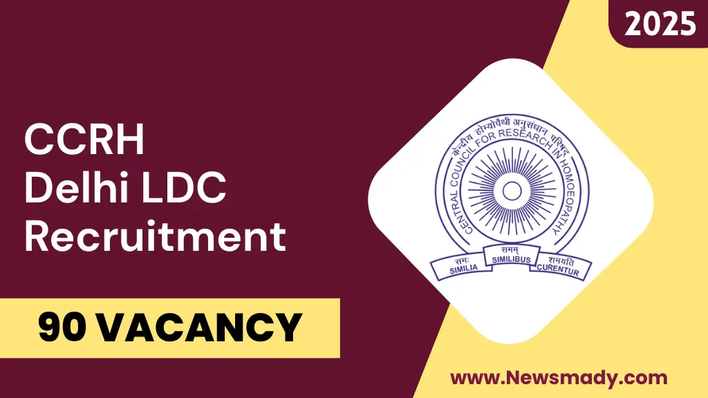 CCRH Delhi LDC Recruitment