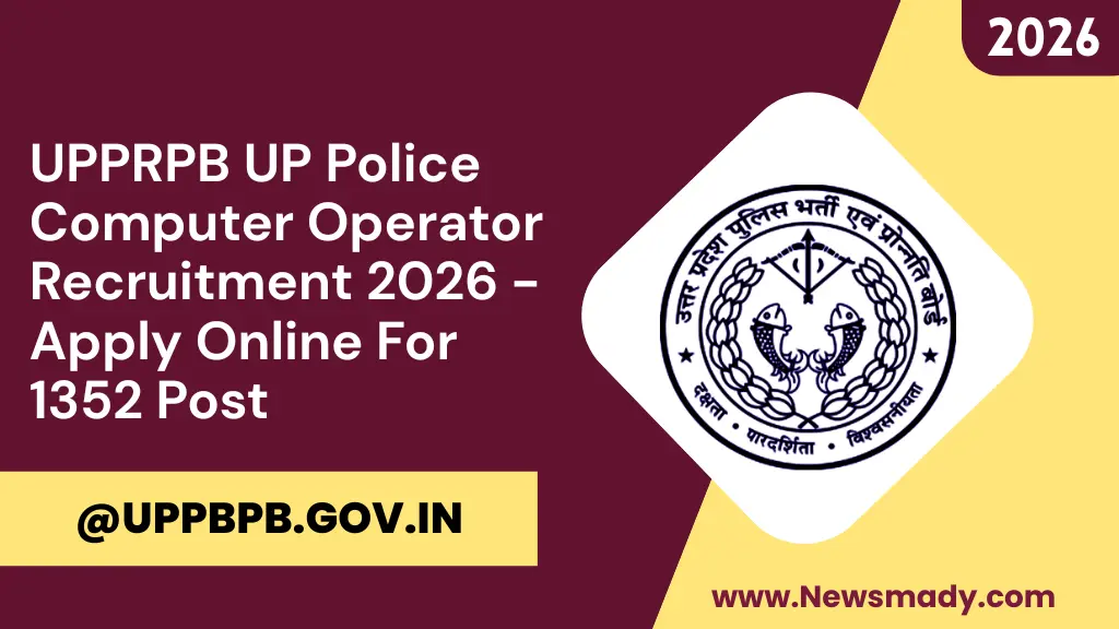 UPPRPB UP Police Computer Operator Recruitment 2026